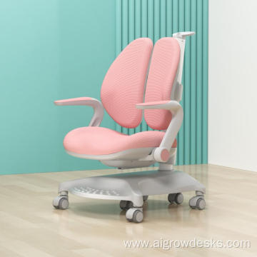 Adjustable ergonomic children study chairs